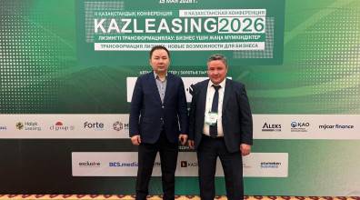TauKen Group Strengthens Financial Partnerships at KAZLEASING 2026